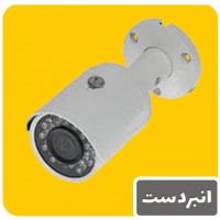 قیمت دوربین بالت 2.4 مگاپیکسل BM113