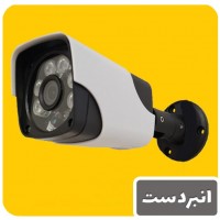 قیمت دوربین بالت 2.4 مگاپیکسل BM116